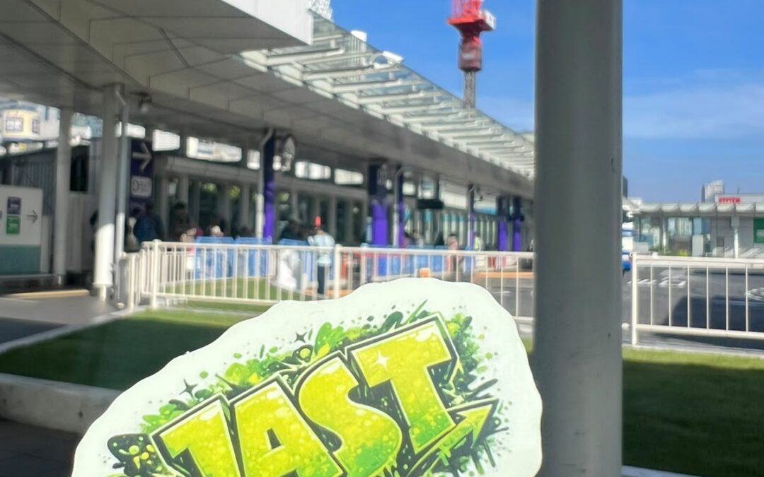 Der JAST-Sticker auf Reisen durch Asien